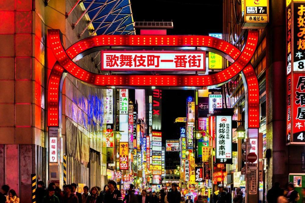西新宿エリア Tokyo