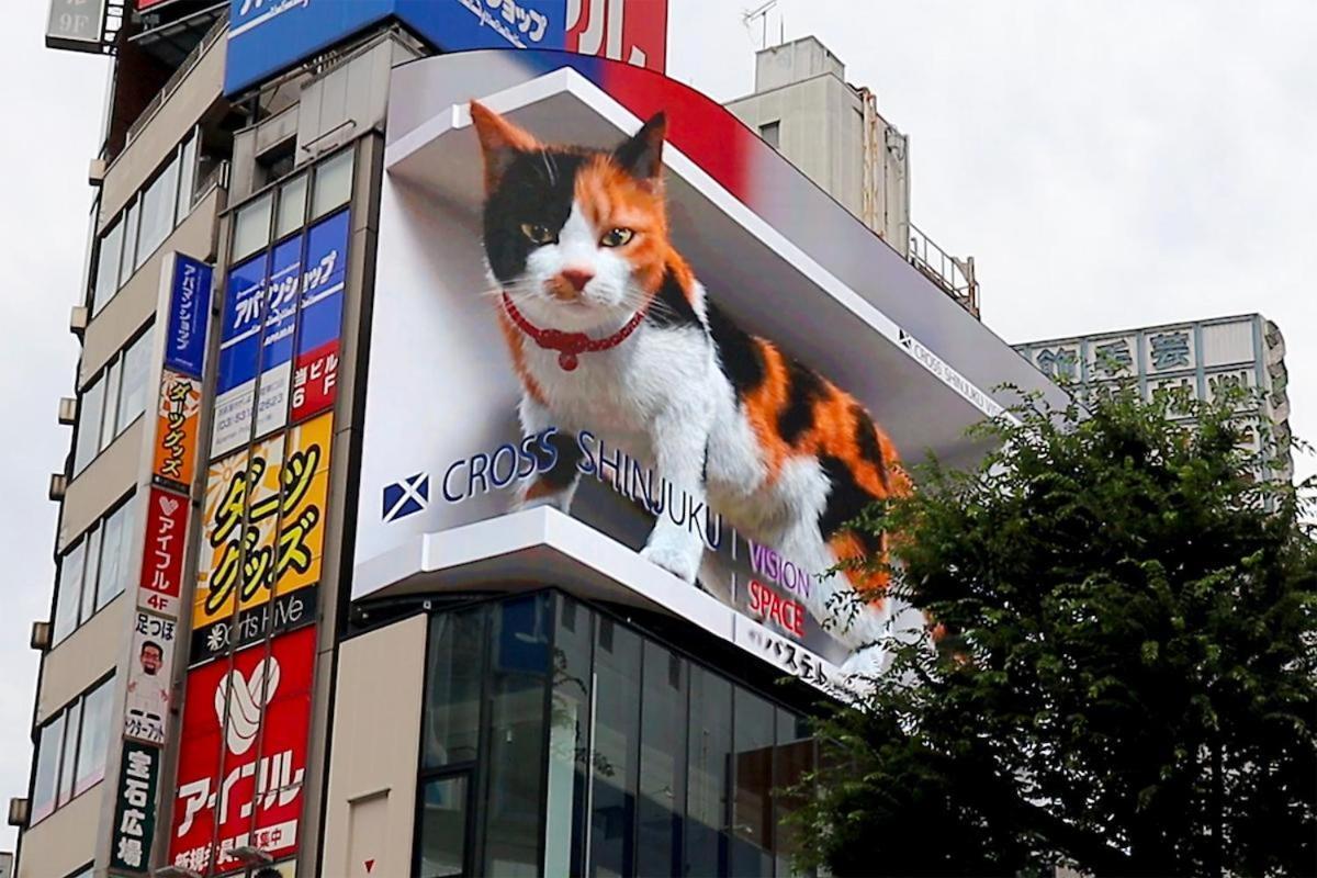 Appartamento 西新宿エリア *