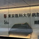 西新宿エリア