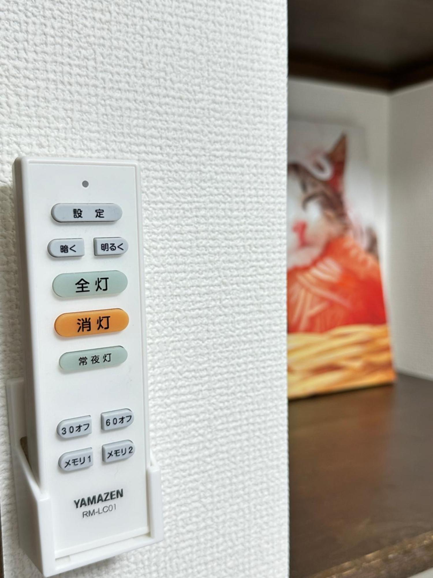 西新宿エリア Apartment *