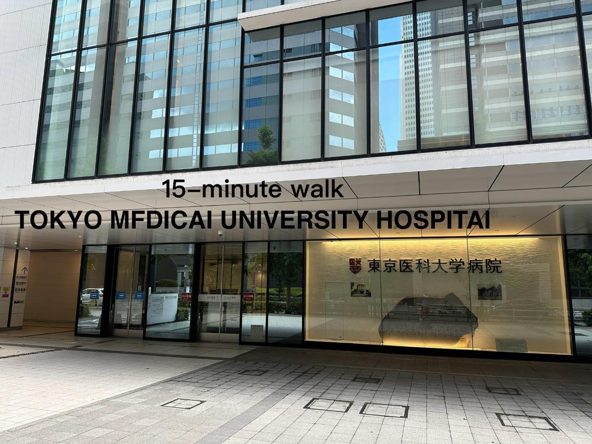 西新宿エリア Apartment Tokyo