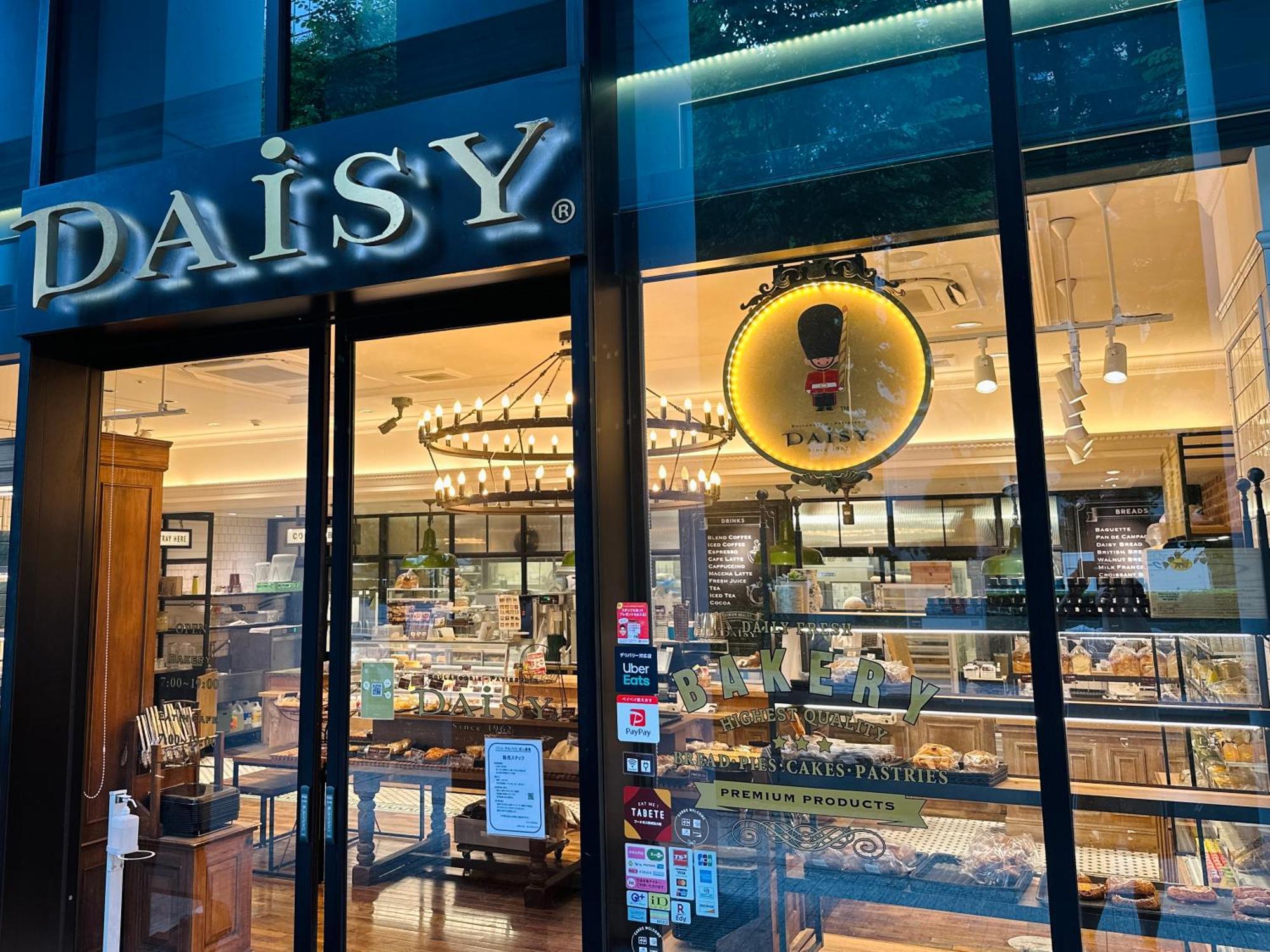 西新宿エリア * Tokyo